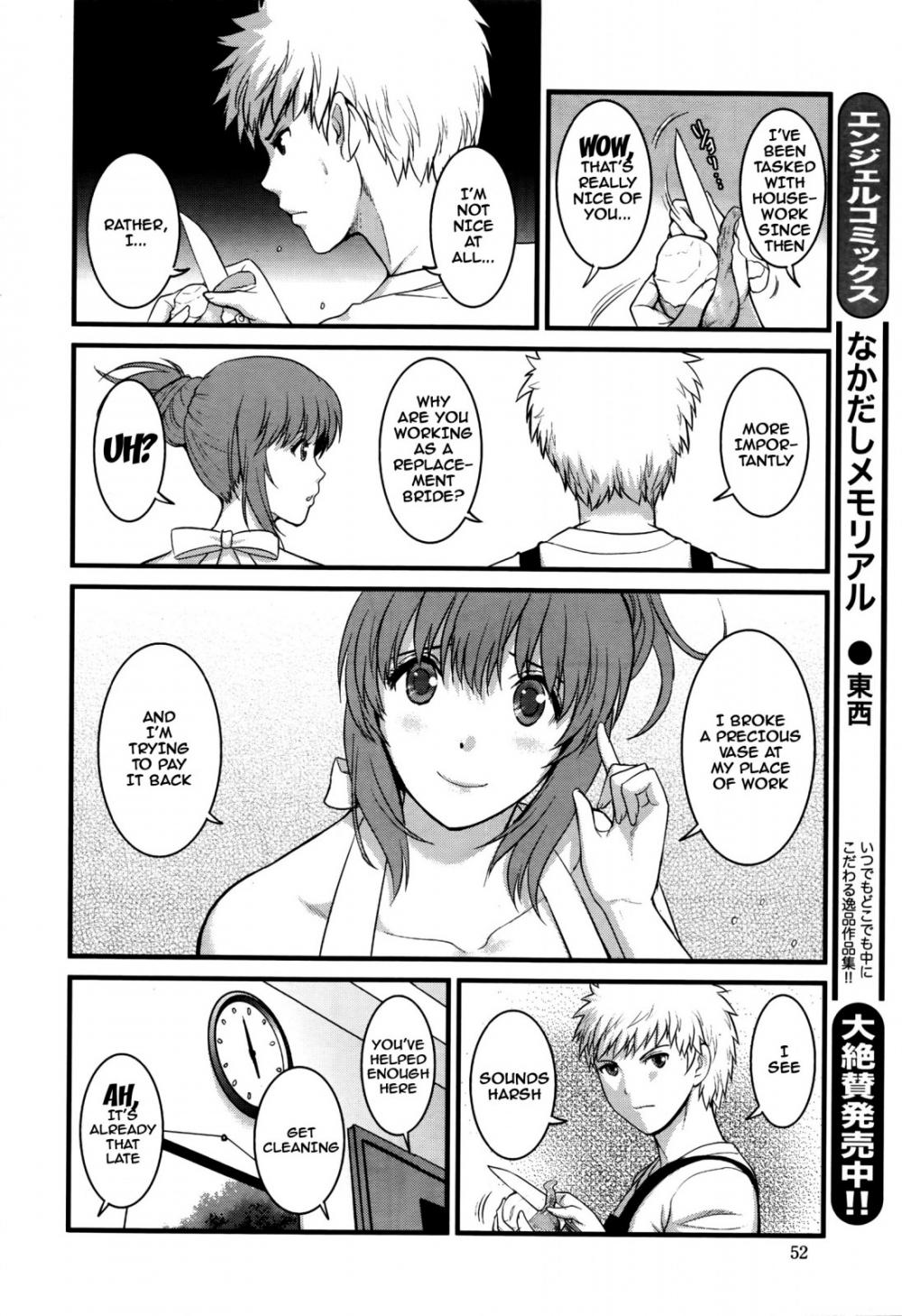 Hentai Manga Comic-Part Time Manaka-san 2nd-Chapter 3-5